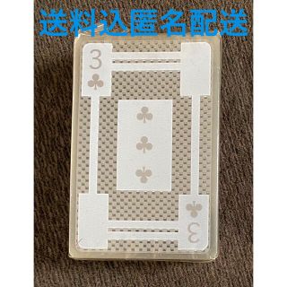 ヨンドシー(4℃)の4℃ の　クリアトランプ　専用袋箱入(トランプ/UNO)