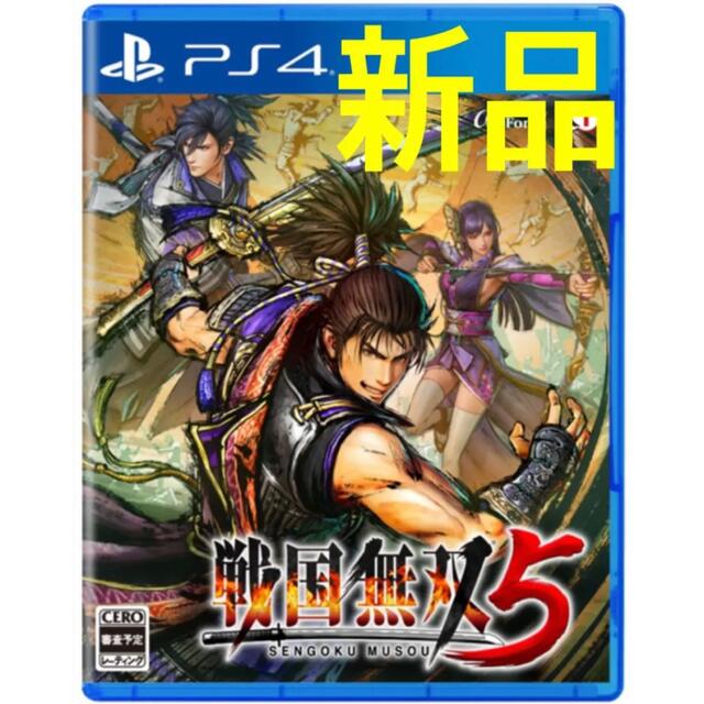 PS4 戦国無双5 新品&未使用 エンタメ/ホビーのゲームソフト/ゲーム機本体(家庭用ゲームソフト)の商品写真