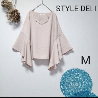 スタイルデリ(STYLE DELI)のSTYLEDELI スタイルデリ　ワイドフレアスリーブブラウス(シャツ/ブラウス(長袖/七分))