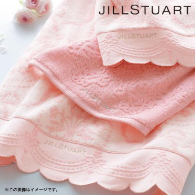 JILLSTUART(ジルスチュアート)のJILL STUART スウィートブロッサム バスタオル インテリア/住まい/日用品の日用品/生活雑貨/旅行(タオル/バス用品)の商品写真