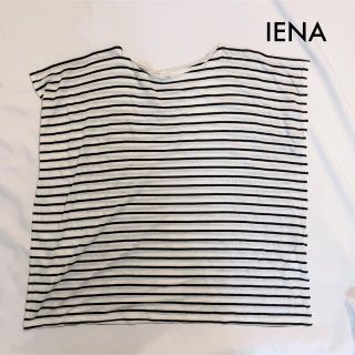 イエナ(IENA)のIENAイエナ ★ ボートネック 袖なしボーダー カットソー トップス(カットソー(半袖/袖なし))