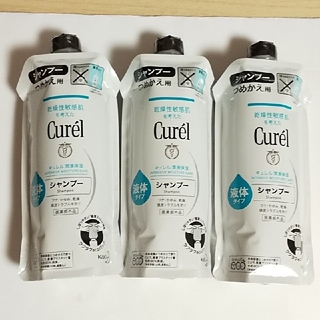 キュレル(Curel)のキュレル シャンプー つめかえ用(340ml)×3(シャンプー)