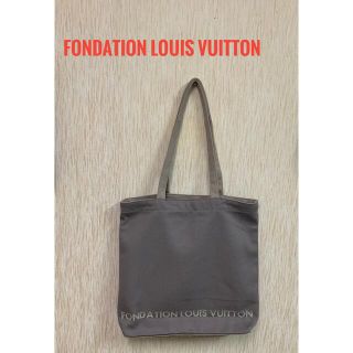 ルイヴィトン(LOUIS VUITTON)の匿名配送　ルイヴィトン財団　美術館限定　トートバッグ　グレー(トートバッグ)