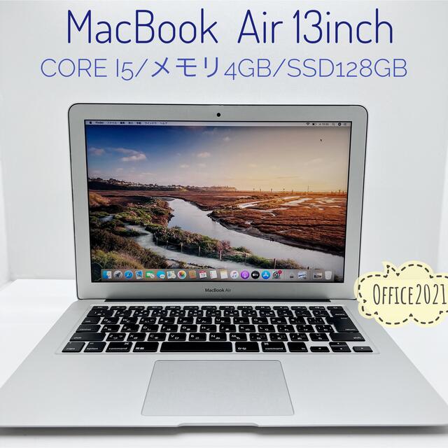 MacBook Pro 13inch SSD256GB Office2021 - ノートPC