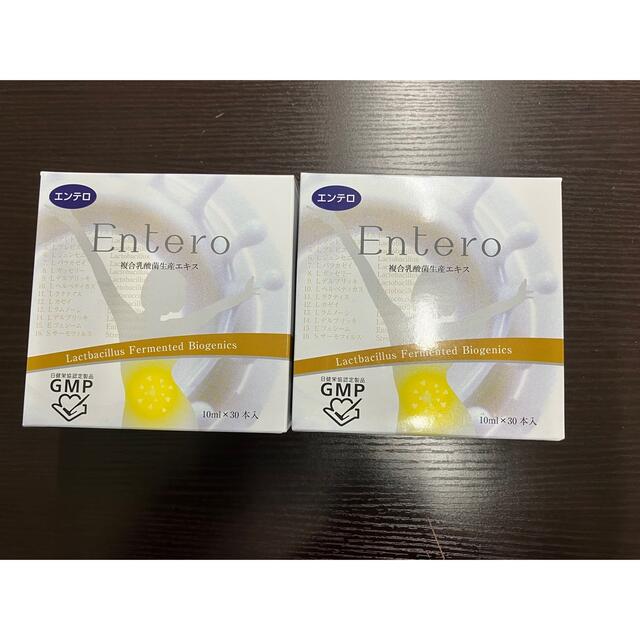 アロエベラジュース ポーレン プロポリス アロエベラジュース ポーレン プロポリス