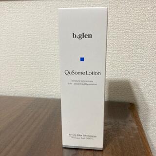 ビーグレン(b.glen)のb.glen QuSome Lotion（化粧水）120ml 新品未開封(化粧水/ローション)
