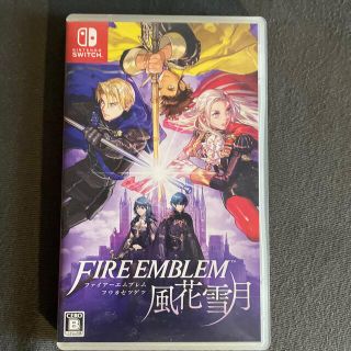 ニンテンドースイッチ(Nintendo Switch)の【はなまるさん専用】ファイアーエムブレム風花雪月Switch(家庭用ゲームソフト)