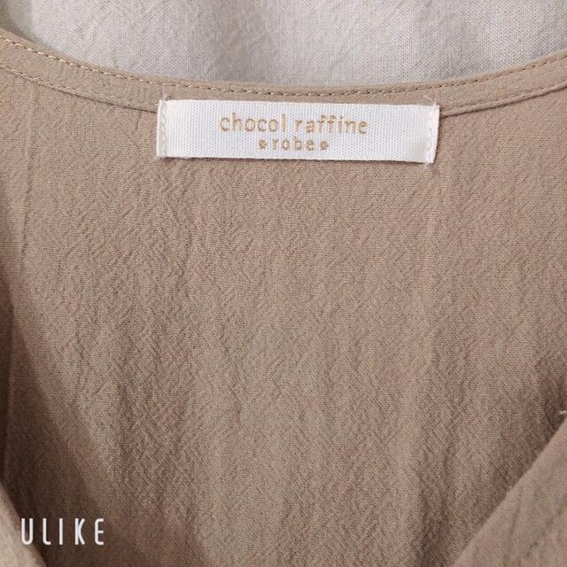 chocol raffine robe(ショコラフィネローブ)のchocol raffine ワンピース　 レディースのワンピース(ロングワンピース/マキシワンピース)の商品写真