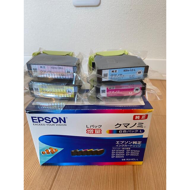EPSON(エプソン)のEPSON クマノミ　4色　Lパック増量 インテリア/住まい/日用品のオフィス用品(OA機器)の商品写真