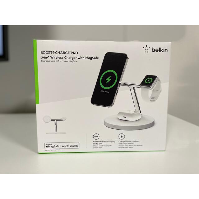 Belkin 3 in 1 ワイヤレス充電器 MagSafe公式認証-