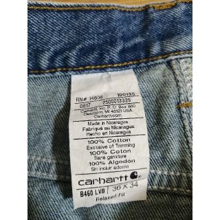carhartt - 90s Carhartt カーハート バギージーンズ バギーデニム ...