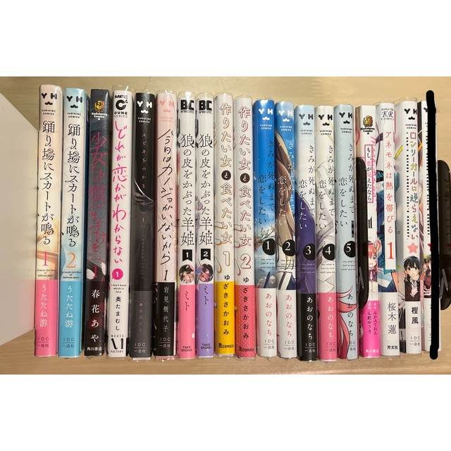はメロンブ 百合姫 GL 18冊の通販 by ^_^|ラクマ 百合