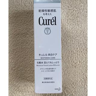 Curel - キュレル 美白ケア 化粧水 とてもしっとり シミ ソバカス curel そばかす