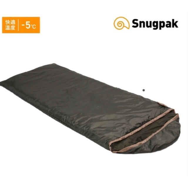 Snugpak×naturumベースキャンプアドベンチャーシステム　スナグパック