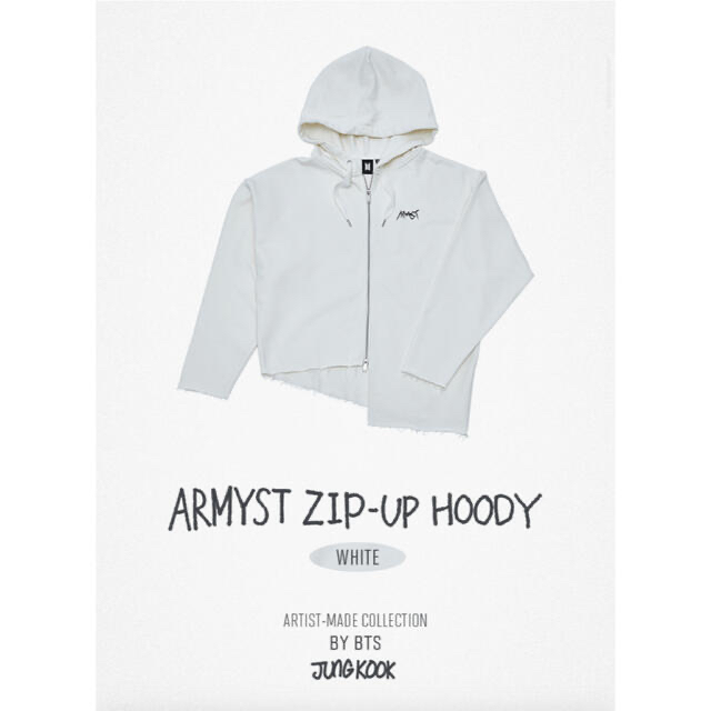 BTS ジョングク ARMYST ZIP-UP HOODY  パーカー グク 白