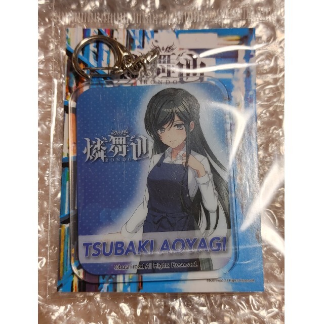 期間限定特価!☆メーカー価格より60%OFF!☆ d4dj 平嶋夏海 瀬戸リカ