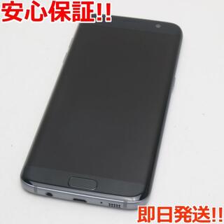 ギャラクシー(Galaxy)の超美品 SC-02H Galaxy S7 edge ブラック(スマートフォン本体)