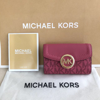 マイケルコース(Michael Kors)の新品★定価27,500円★マイケルコース シグネチャーピンク キーケース (キーケース)