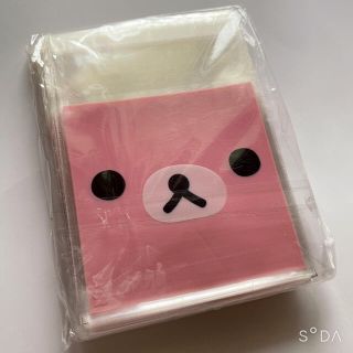 ピンク リラックマ OPP袋 100枚入 テープ付(ラッピング/包装)