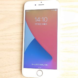 アイフォーン(iPhone)の【送料無料】iPhone6s☆32GB☆ゴールド☆simフリー(スマートフォン本体)