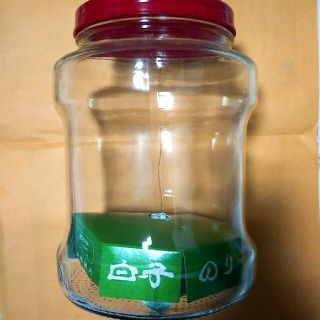 白子のり 空瓶 保存容器(容器)