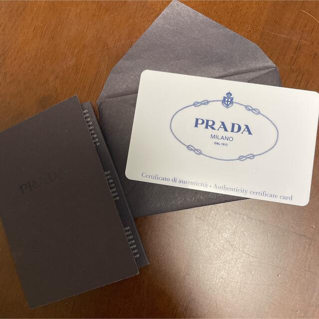 PRADA バックパック テスート ロボット 正規品