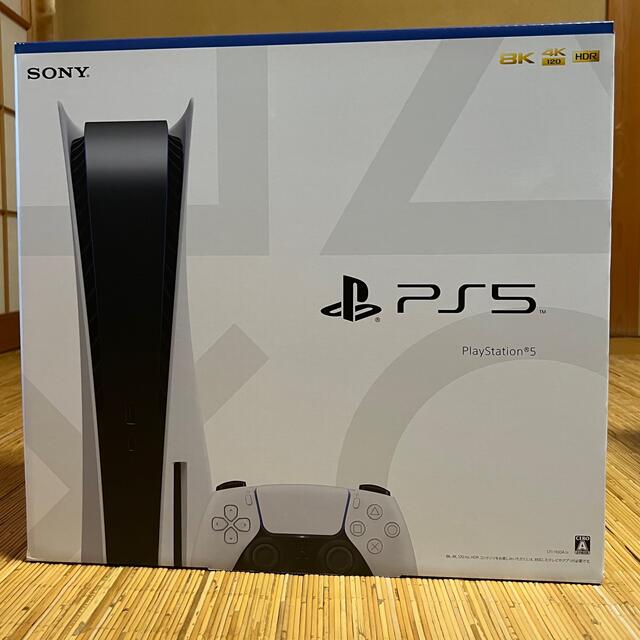 家庭用ゲーム機本体新品・未使用　SONY PlayStation5 CFI-1100A01