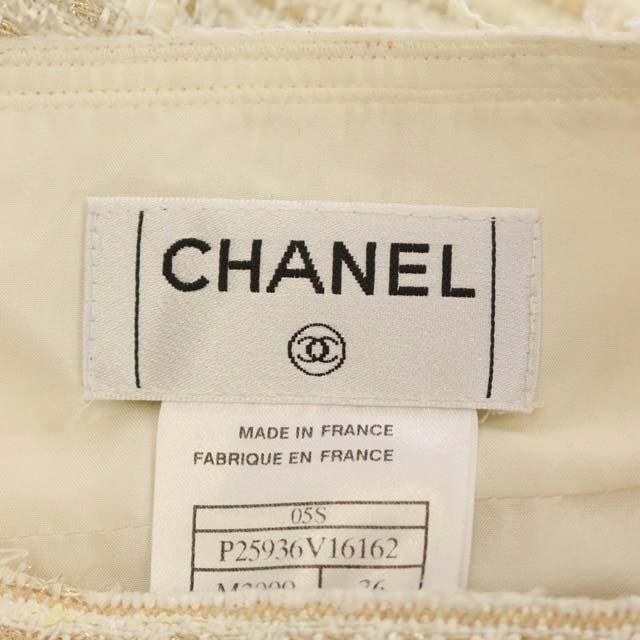 CHANEL Whiteロングスカート、36size、Ｓ。