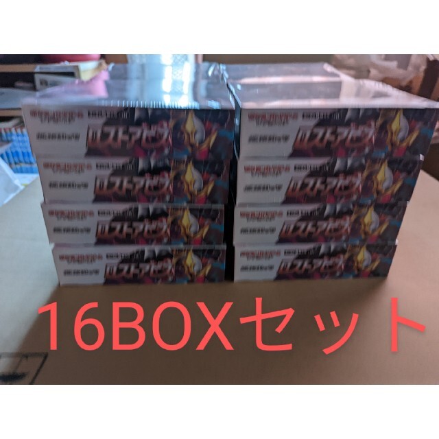 お買得!】 ポケモン - ポケモンカード ロストアビス 16BOXセット Box