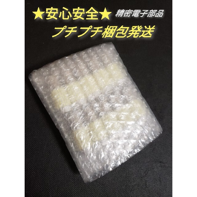 ★史上最強爆眩★S25 12V 24V トラック用品 LED マーカー球 10個