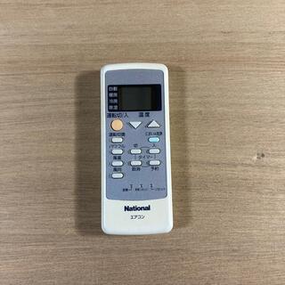 パナソニック(Panasonic)のエアコン用リモコン　National    A75C2668(エアコン)