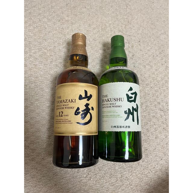 サントリー山崎12年&白州 700ml 2本セット - ウイスキー