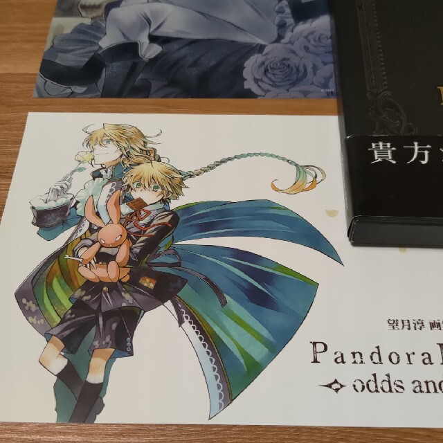 ふるさと納税 PandoraHearts 望月淳 直筆サイン入り複製原画 その他