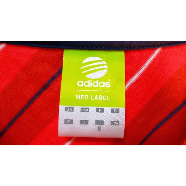 adidas(アディダス)のアディダス/adidas/マルチカラーボーダー切替Ｔシャツ/ゴルフ メンズのトップス(Tシャツ/カットソー(半袖/袖なし))の商品写真