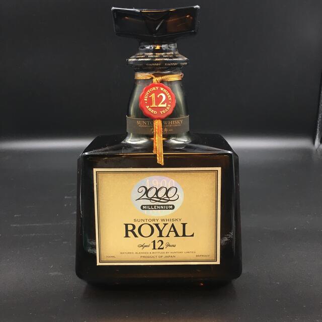 サントリー　ROYAL 12年 ミレニアム　4本セット