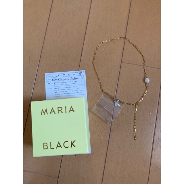 マリアブラックLucid K Necklace - Yellow Gold k - ネックレス