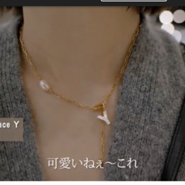 ESTNATION(エストネーション)のマリアブラックLucid K Necklace - Yellow Gold  k レディースのアクセサリー(ネックレス)の商品写真