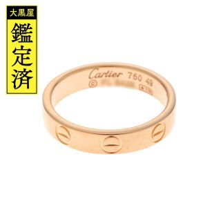 カルティエ 指輪の通販 5,000点以上 | Cartierを買うならラクマ