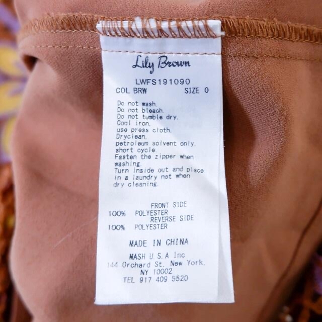 Lily Brown(リリーブラウン)のLily brown お花レースロングスカート レディースのスカート(ロングスカート)の商品写真