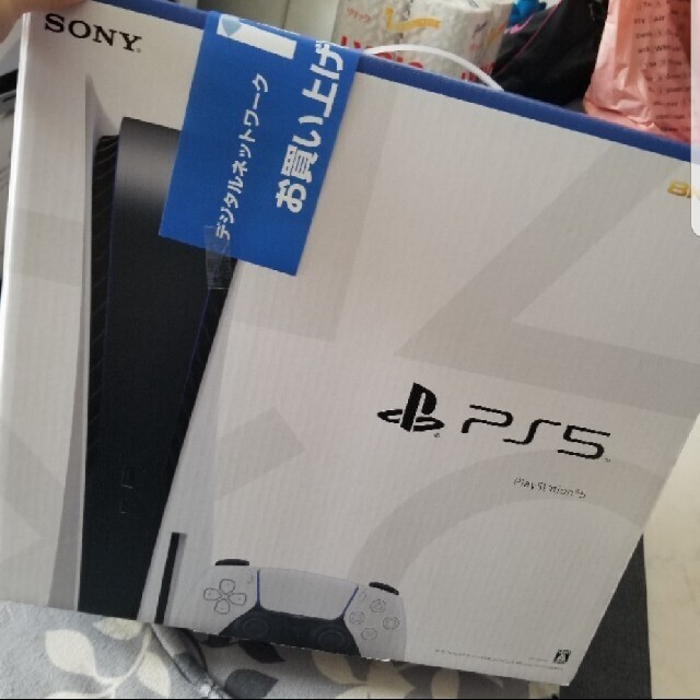 PlayStation - PS5☆本体