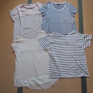 プラステ(PLST)の【PLST、Blu e Grigio、MAYSON GREY他】トップス 4点組(カットソー(半袖/袖なし))