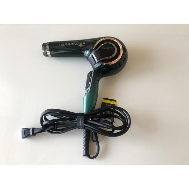 陰山織物謹製 Bioprogramming レプロナイザー7D Plus - crumiller.com