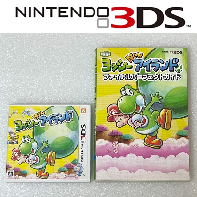 ニンテンドー3DS - ヨッシー New アイランド + パーフェクト ニンテンドー3DS - ヨッシー New アイランド + パーフェクト