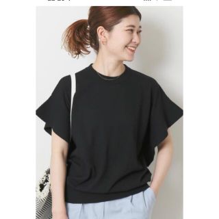 スピックアンドスパン(Spick & Span)のSpick &Span フレアフレンチスリーブプルオーバー(カットソー(半袖/袖なし))