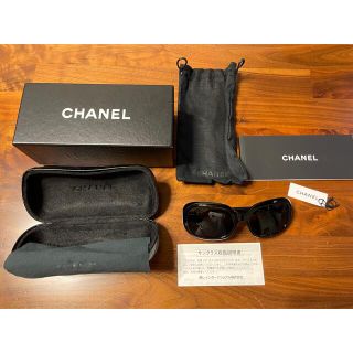 シャネル(CHANEL)の【最終値下げ】CHANEL リボンサングラス(サングラス/メガネ)