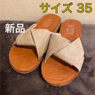 新品 フラットサンダル サイズ35 ベージュ(サンダル)