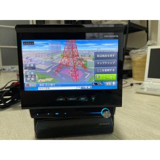 日本限定モデル】 カロッツェリア オンライン限定商品】 サイバーナビ