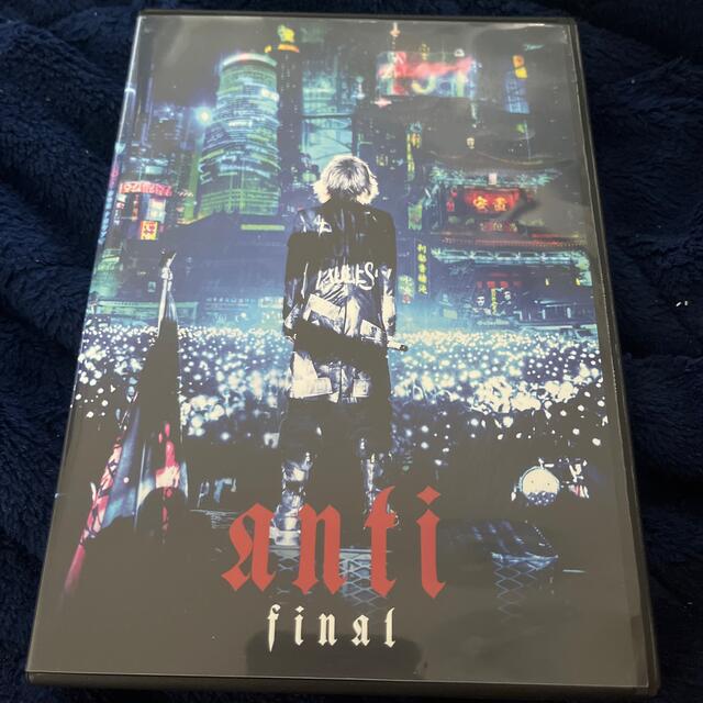 HYDE　LIVE　2019　ANTI　FINAL DVD