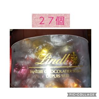 リンツ(Lindt)の特価！賞味期限7月末 リンツ  チョコレート 27個 検)コストコ(菓子/デザート)