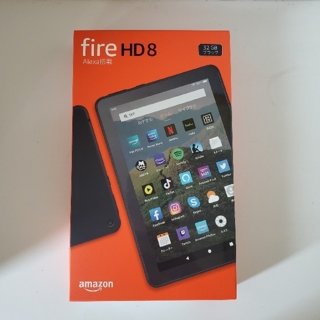 【新品未使用・32GB】アマゾン Fire HD 8 タブレット 黒 ブラック